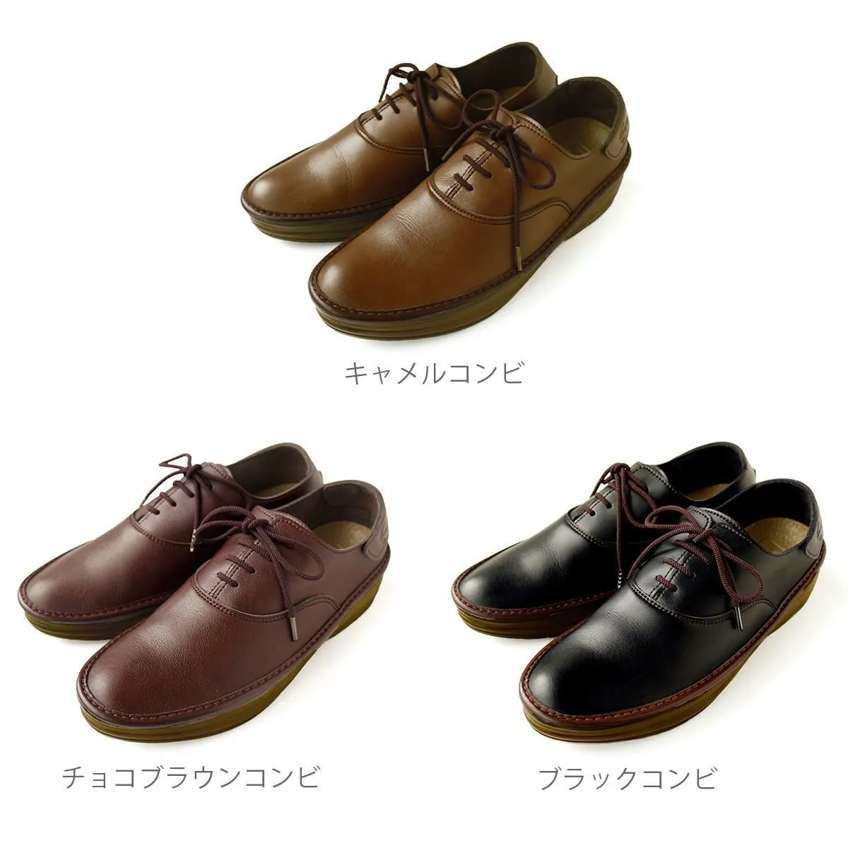 BARCA lace-up shoes