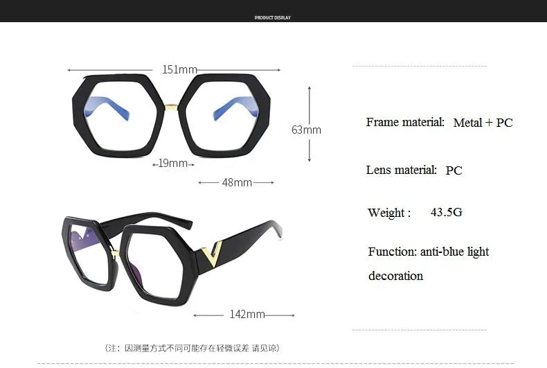Leopard Fashion Women's Polygon Clear Glasses Reading Eyeglasses