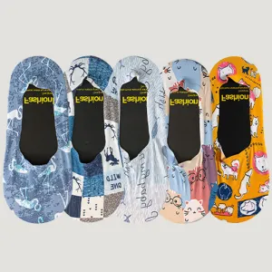 Plus Size Animal Print No Show Socks(5 Pairs)
